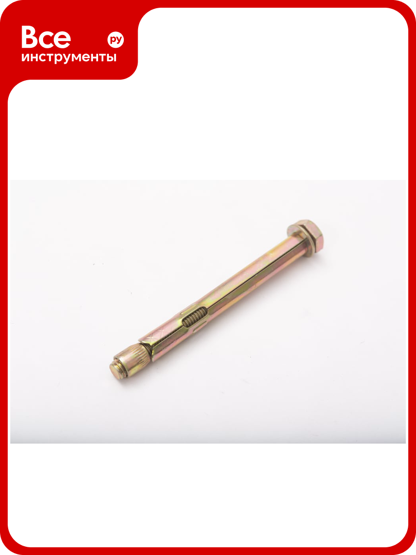 Анкерный болт ООО оптима сервис 10x100 00 00027981