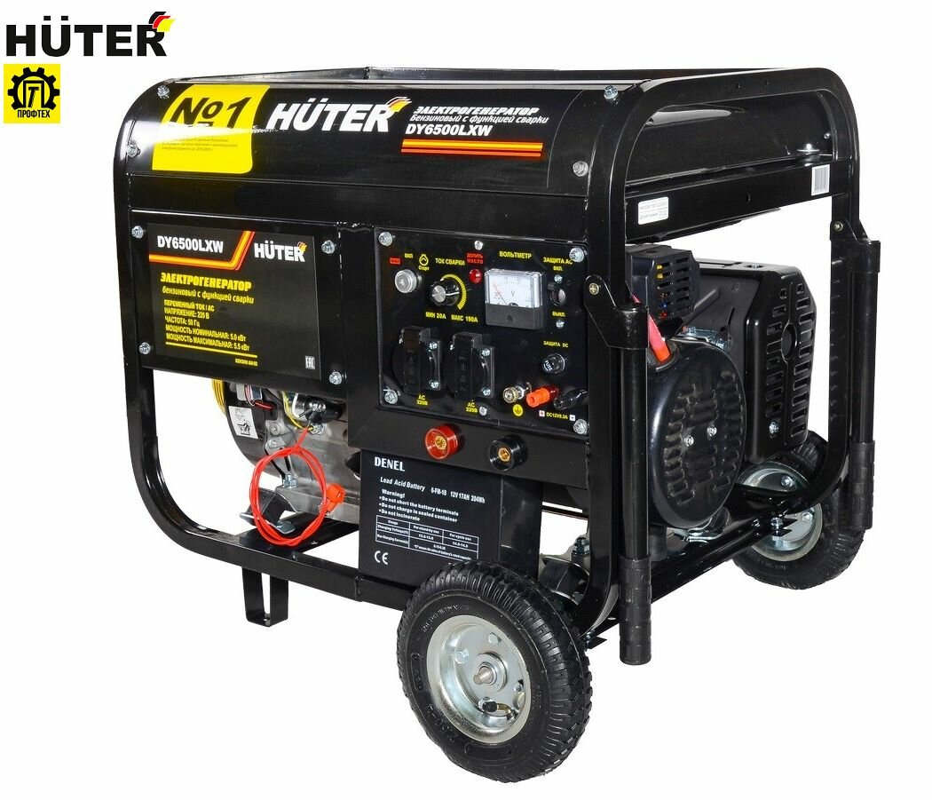 Генератор бензиновый HUTER DY 6500 LXW с функцией сварки с колесами 64/1/18