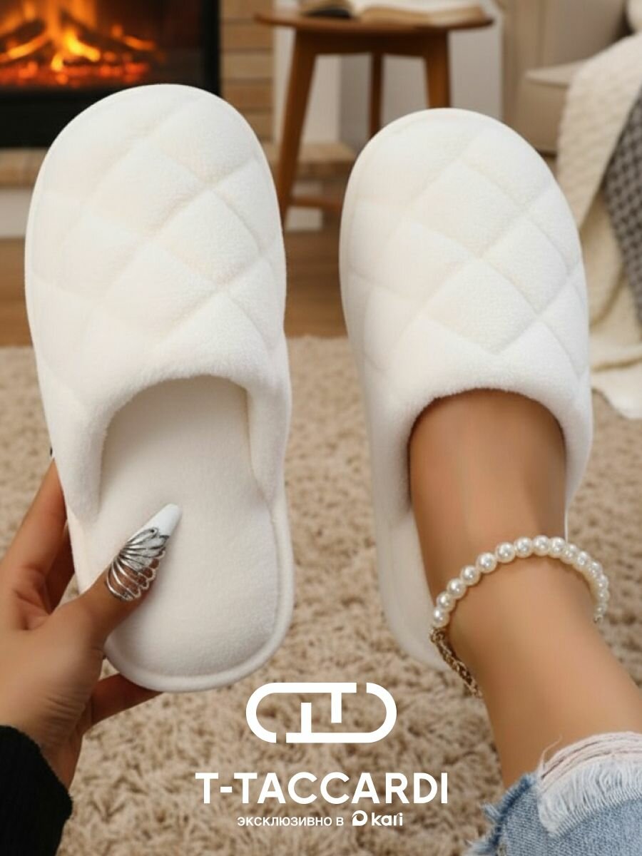 Тапочки T.Taccardi