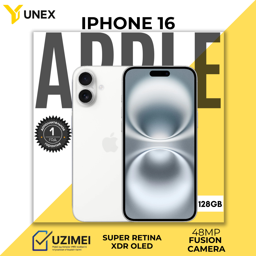 Смартфон Apple iPhone 16 128 ГБ (nanoSim+eSim IMEI зарегистрирован), White