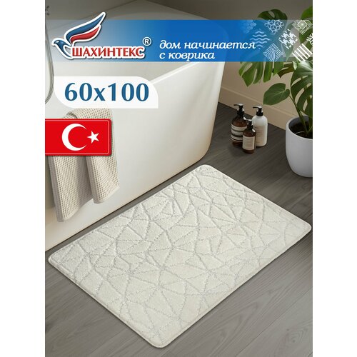фото Коврик shahintex pp 001, 60х100 см, 100х60 смдля ванной комнаты, кремовый