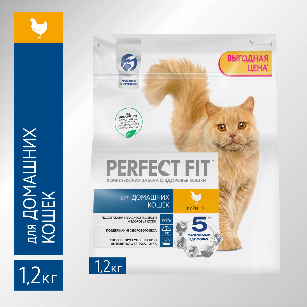 Корм сухой Perfect Fit для взрослых домашних кошек всех пород, с курицей, 1.2 кг