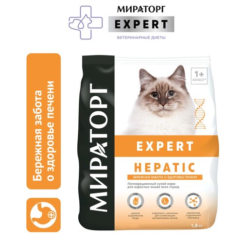 Сухой корм для кошек Мираторг Expert Hepatic при проблемах с печенью 1.5 кг сухой корм для взрослых собак всех пород мираторг expert hepatic бережная забота о здоровье печени 1 5 кг