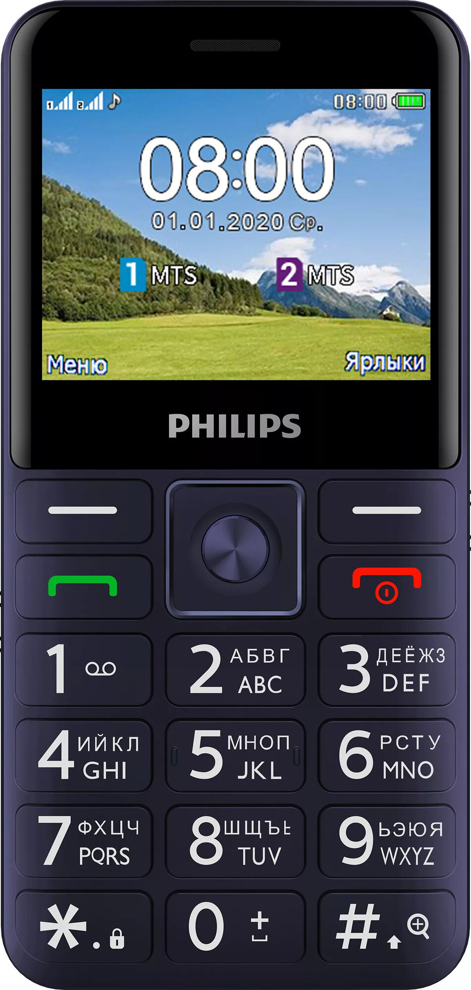 Телефон Philips Xenium E207 Blue