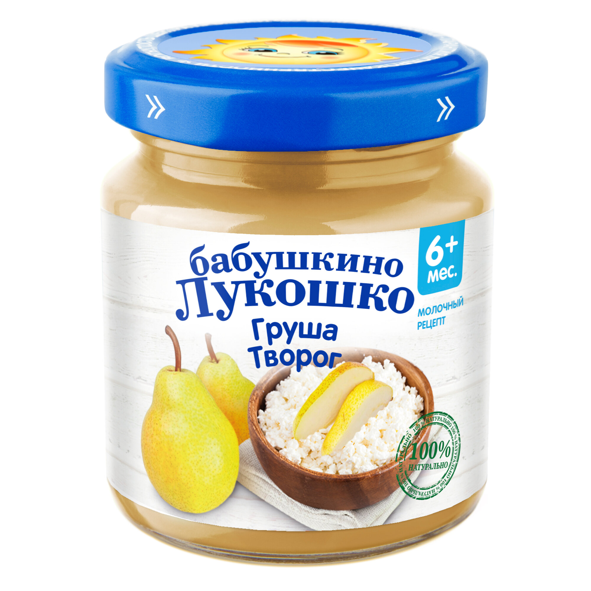 Пюре Бабушкино Лукошко Груша-творог (с 6 месяцев) 100 г, 100 г, 6 шт.