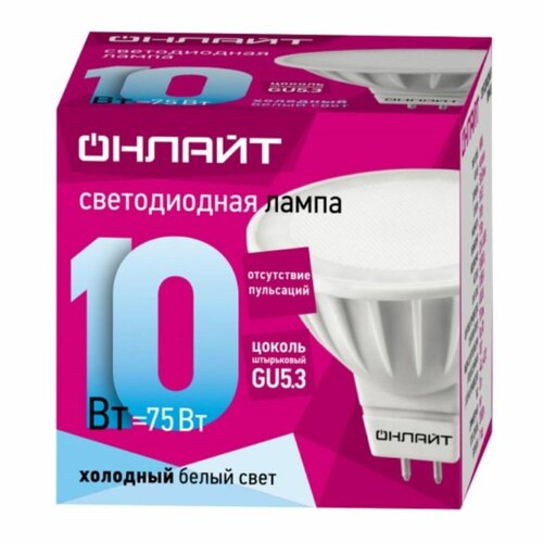 фото Упаковка светодиодных ламп 10 шт. онлайт 90034, gu10, par16, 10 вт, 4000 к