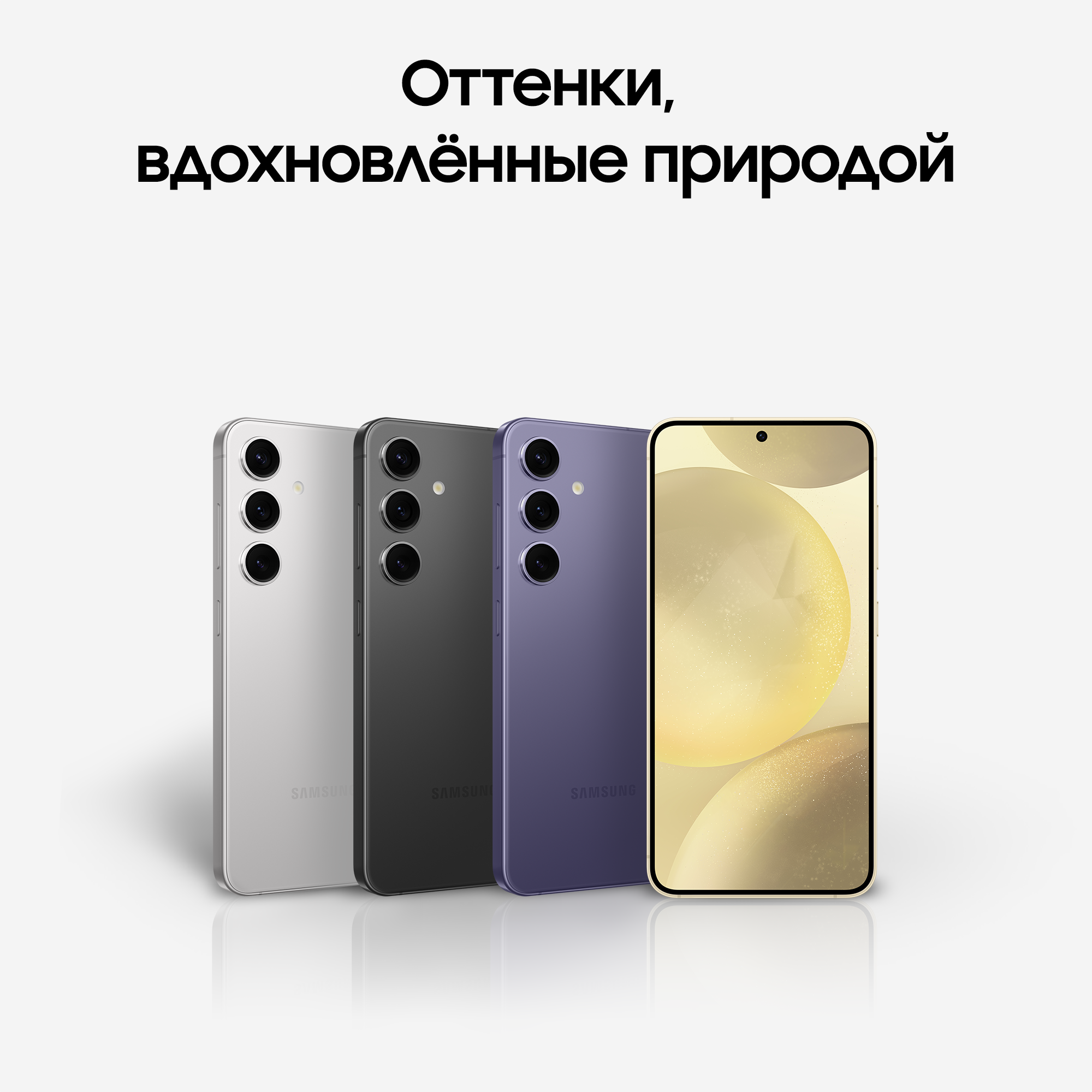 Смартфон Samsung - фото №5