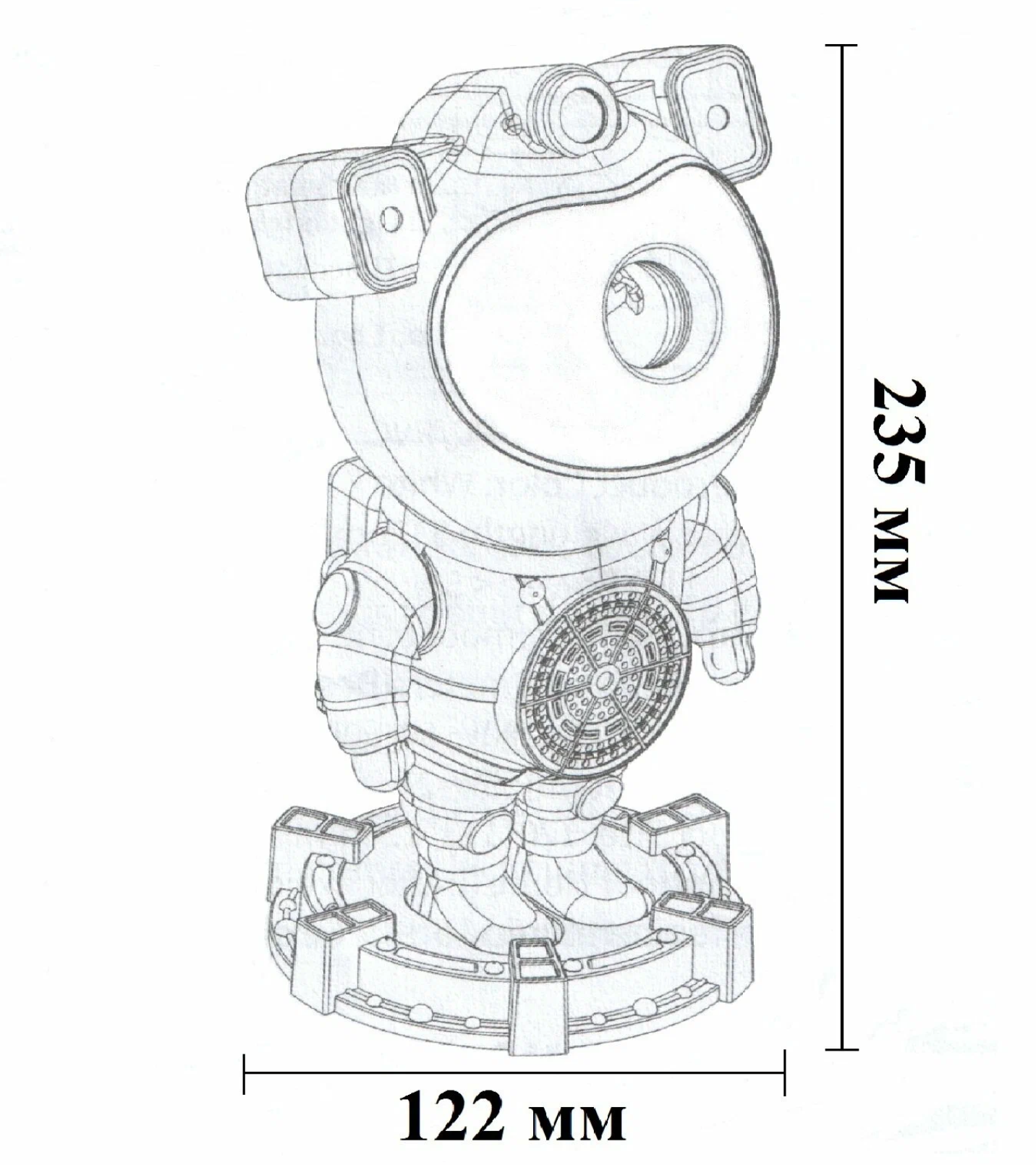 Светильник "Космонавт" с пультом Bluetooth - фотография № 2