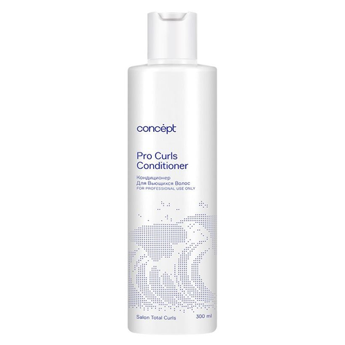 Бальзам Concept PRO Curls Conditioner, 300 мл authentic beauty concept hydrate conditioner 250ml abc увлажняющий кондиционер 250мл