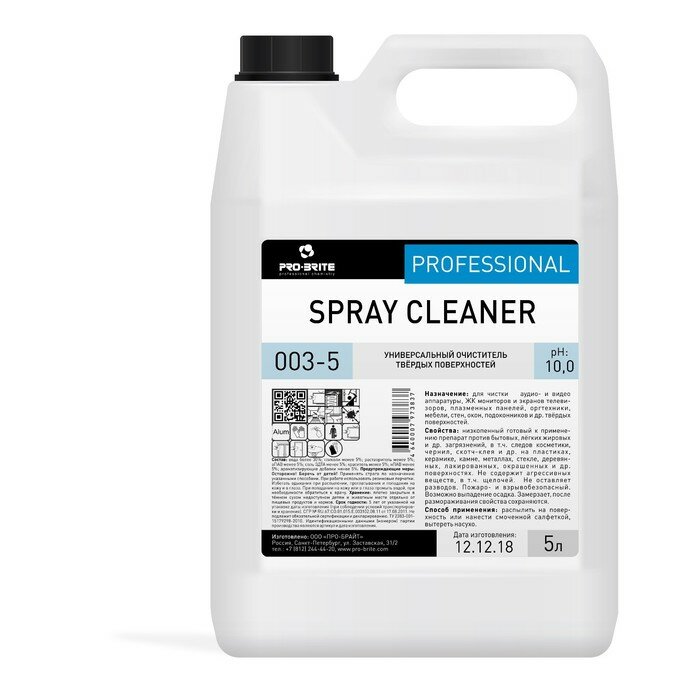 Средство чистящее универсальное Pro-Brite щелочной, Spray cleaner, 5 л