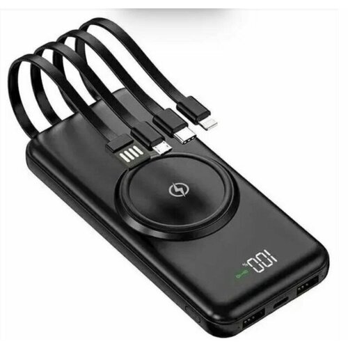 Power bank павербанк 20000 беспроводная зарядка 139000₽