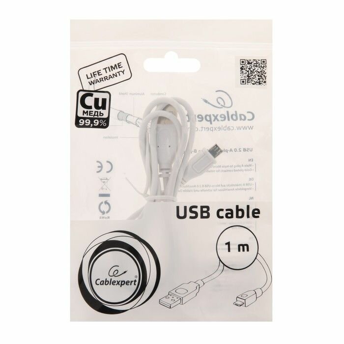 Кабель microUSB 1м Cablexpert круглый CCP-mUSB2-AMBM-1M - фото №16