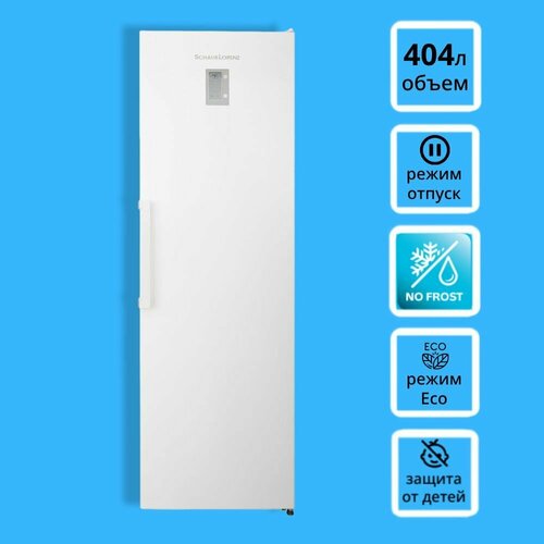 Холодильная камера Schaub Lorenz SLU S305WE 7699000₽