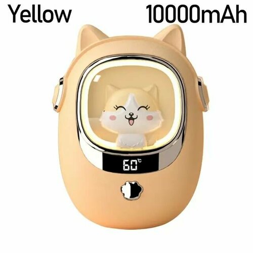 Зарядка аккумулятора для телефона с грелкой для рук подарок 2838₽