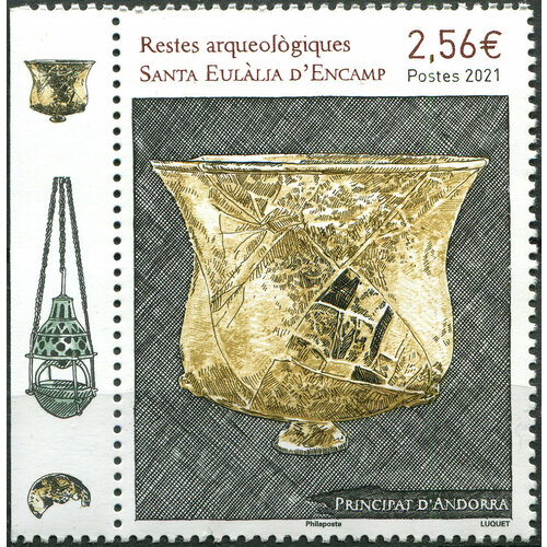 Андорра Французская 2021. Золотая чаша, церковь Santa Eulalia (MNH OG) Почтовая марка