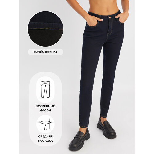 фото Джинсы зауженные zolla, размер 33, синий