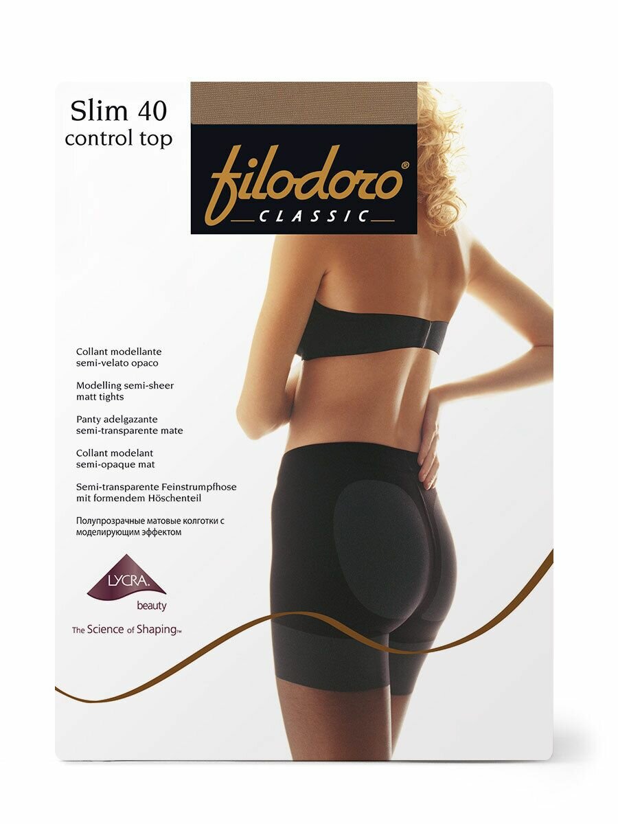 Колготки Filodoro Slim Control Top