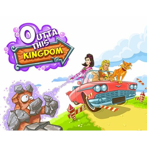 Outta This Kingdom электронный ключ PC Steam