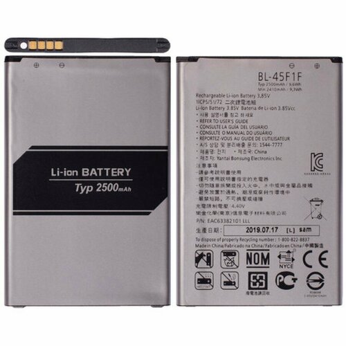 АКБ/Аккумулятор для LG X230/X240/X300 (BL-45F1F) battery аккумулятор для lg k8 2017 k7 2017 x240 x230 bl 45f1f