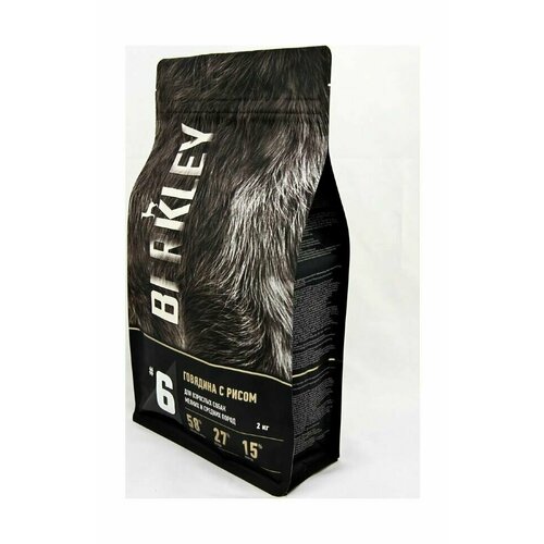 Беркли №6 - Сухой корм для собак мелких и средних пород, говядина с рисом 34135 2 кг
