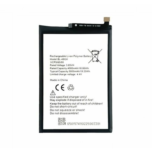 BL-49GX Infinix Hot 12 Pro/11S Аккумуляторная батарея