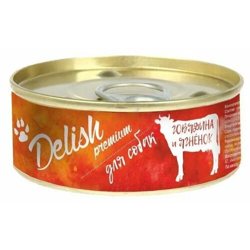 Влажный корм Delish premium для собак говядина и ягнёнок 100 гр