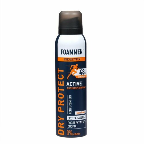 Foammen Дезодорант мужской Foammen Active 48 ч, 150 мл