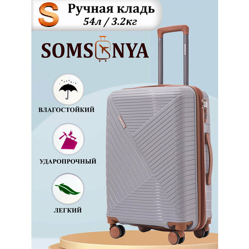 фото Чемодан somsonya spa0041, 45 л, размер s, серый