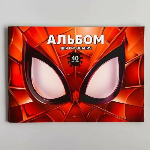 Альбом для рисования А4, 40 л, Супергерой, Человек-паук, 1 шт.