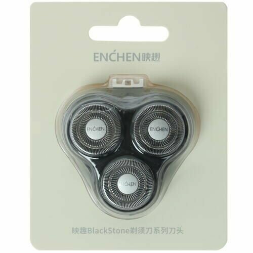 Бритвенная головка Enchen BlackStone 3 Head enchen электробритва xiaomi enchen blackstone 5s black