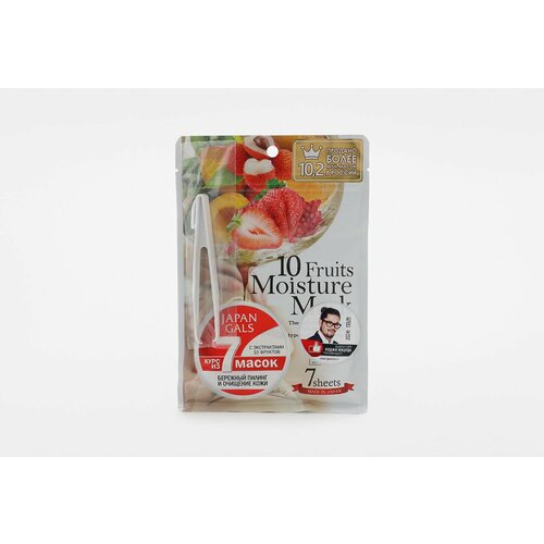 Маска для лица face mask with 10 fruit extract
