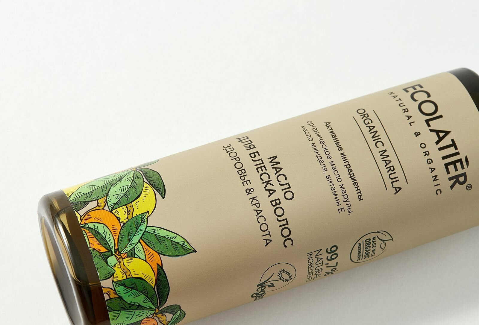 Масло для волос Ecolatier Organic Marula Здоровье & Красота 200мл - фото №17