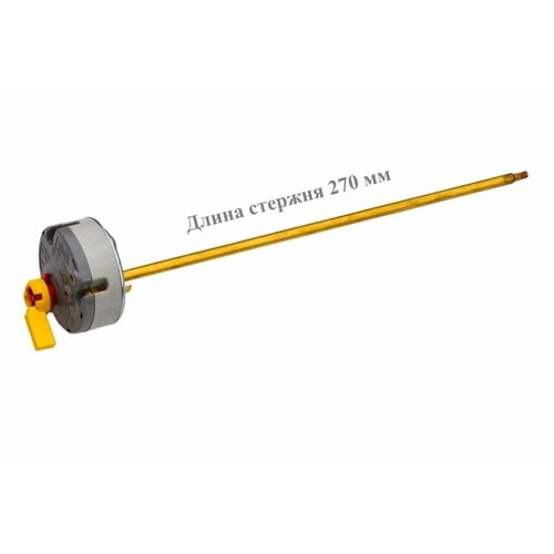 Термостат стержневой для водонагревателя Ariston (Аристон) 691217 steel danielle h r h