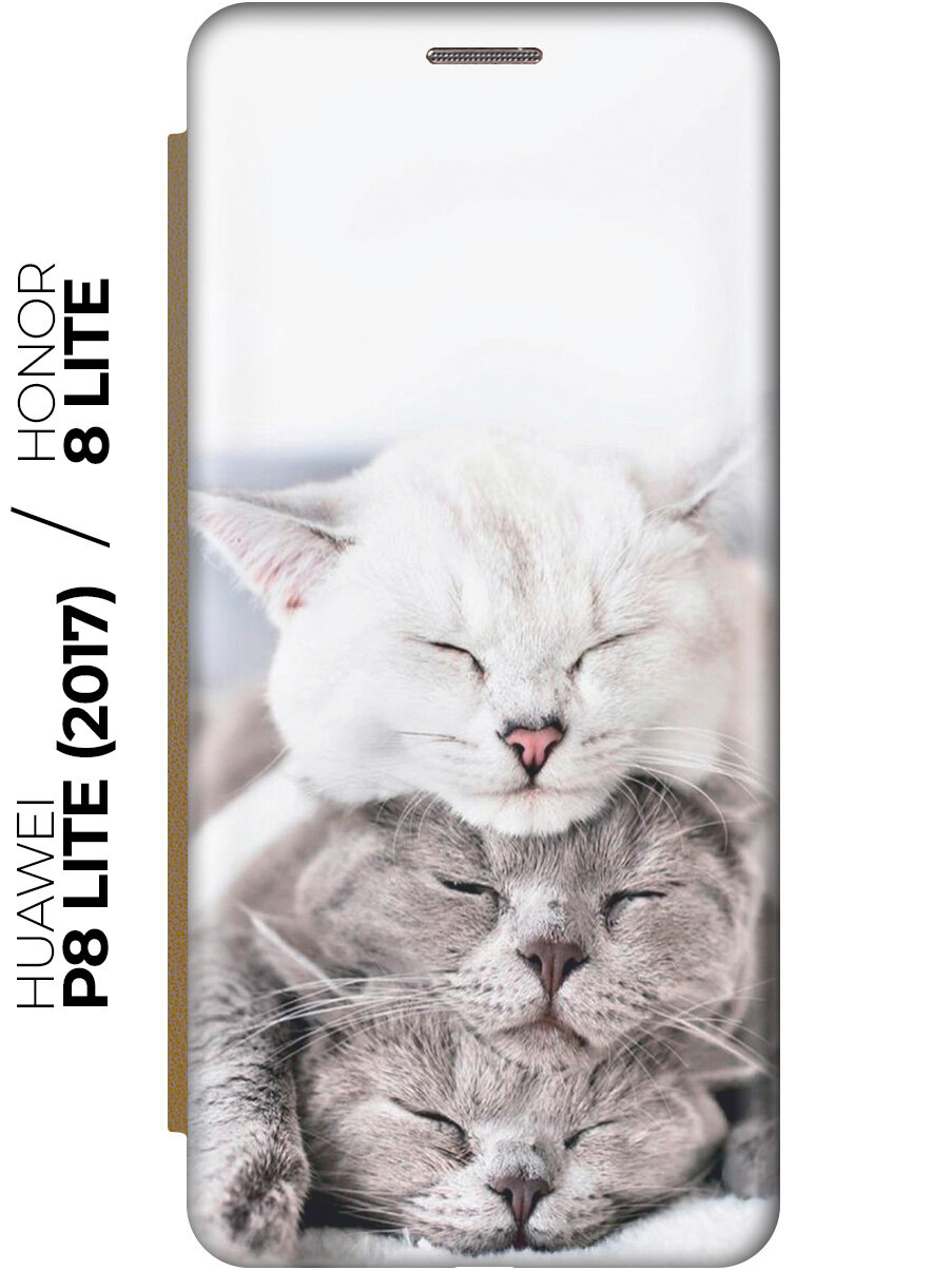 Чехол-книжка Три кота на Honor 8 Lite / Huawei P8 Lite (2017) / Хонор 8 Лайт / Хуавей Р8 Лайт 2017 золотой