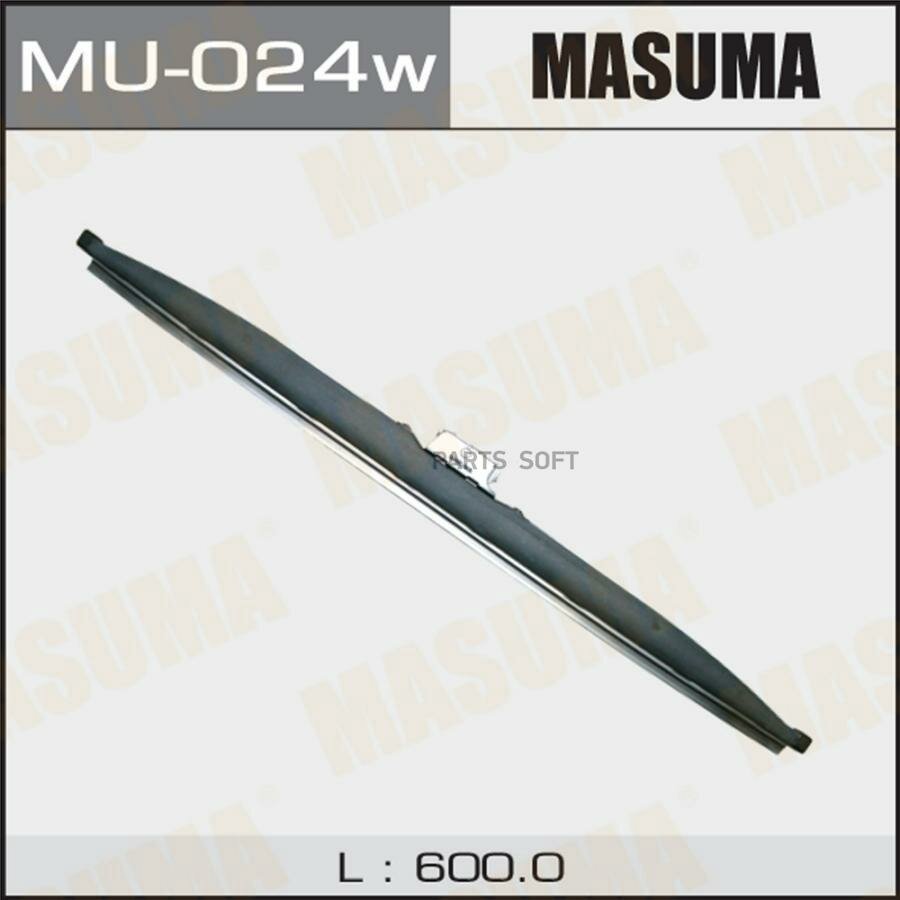 MASUMA MU-024W Дворник зимний 24 крюк (600мм)