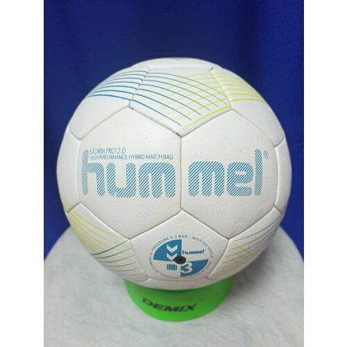 Мяч гандбольный размер 3 HUMMEL для гандбола белый