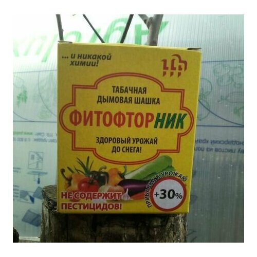 Шашка табачная Фитофторник 220г