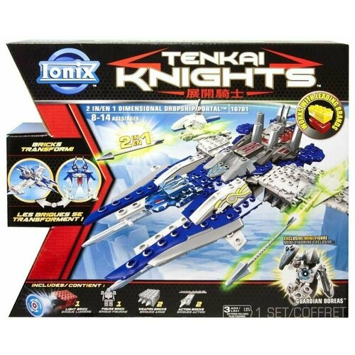 Конструктор- трансформер SPIN MASTER Десантный корабль 2в1