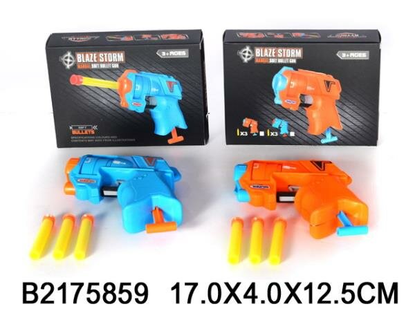 Оружие с мягкими пулями в комплекте (цвет в асс) B2175859