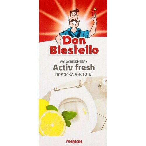 Освежитель для унитаза Don Blestello Activ fresh Лимон, 3 полоски по 10 г