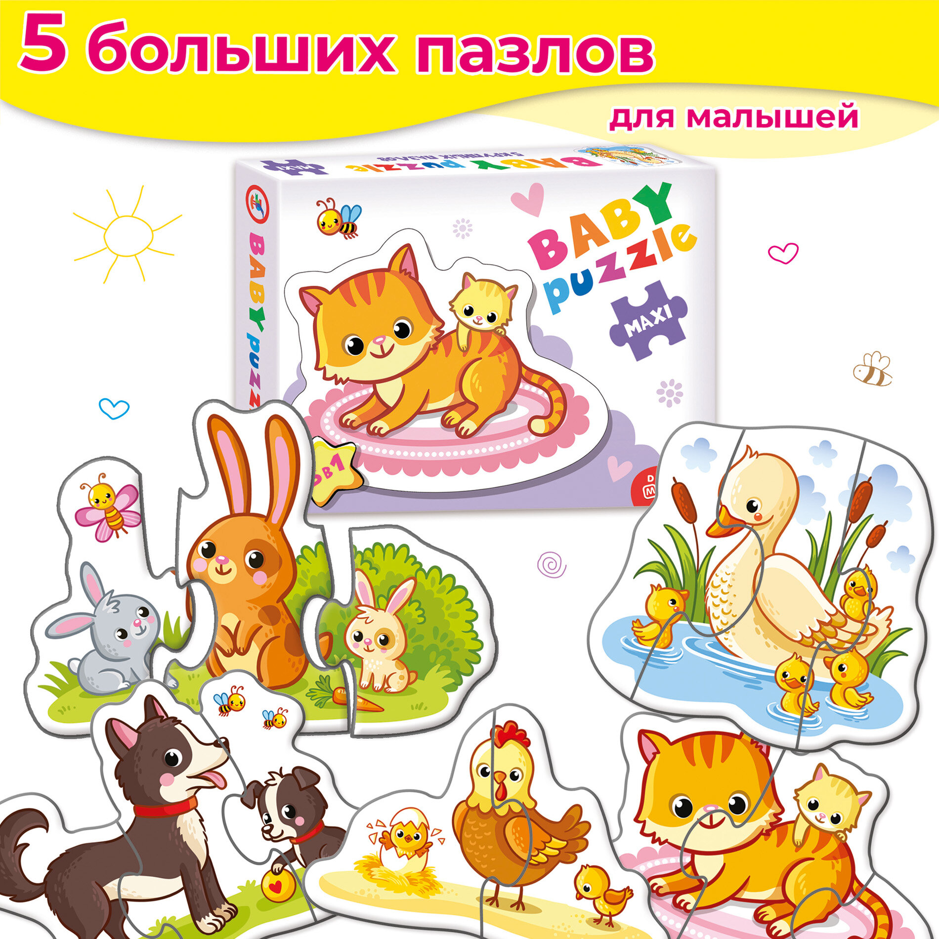 Baby puzzle. Мамы и малыши-1