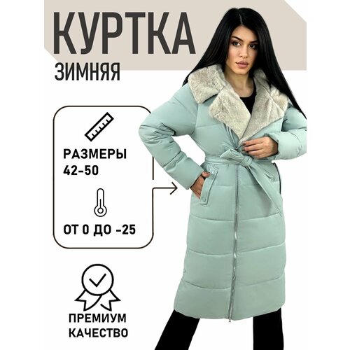 фото Куртка diffberd, размер 44, голубой