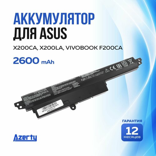 Аккумулятор A31N1302 для Asus X200CA / X200LA / X200MA / VivoBook F200CA (A31LM2H, A3INI302) 2600mAh аккумулятор a31n1302 для asus x200ca x200la x200ma vivobook f200ca a31lm2h a3ini302 2600mah