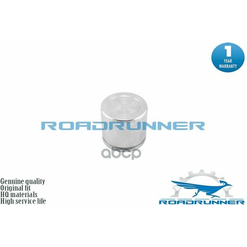 ROADRUNNER RRGS1D3361X Поршень суппорта тормозного