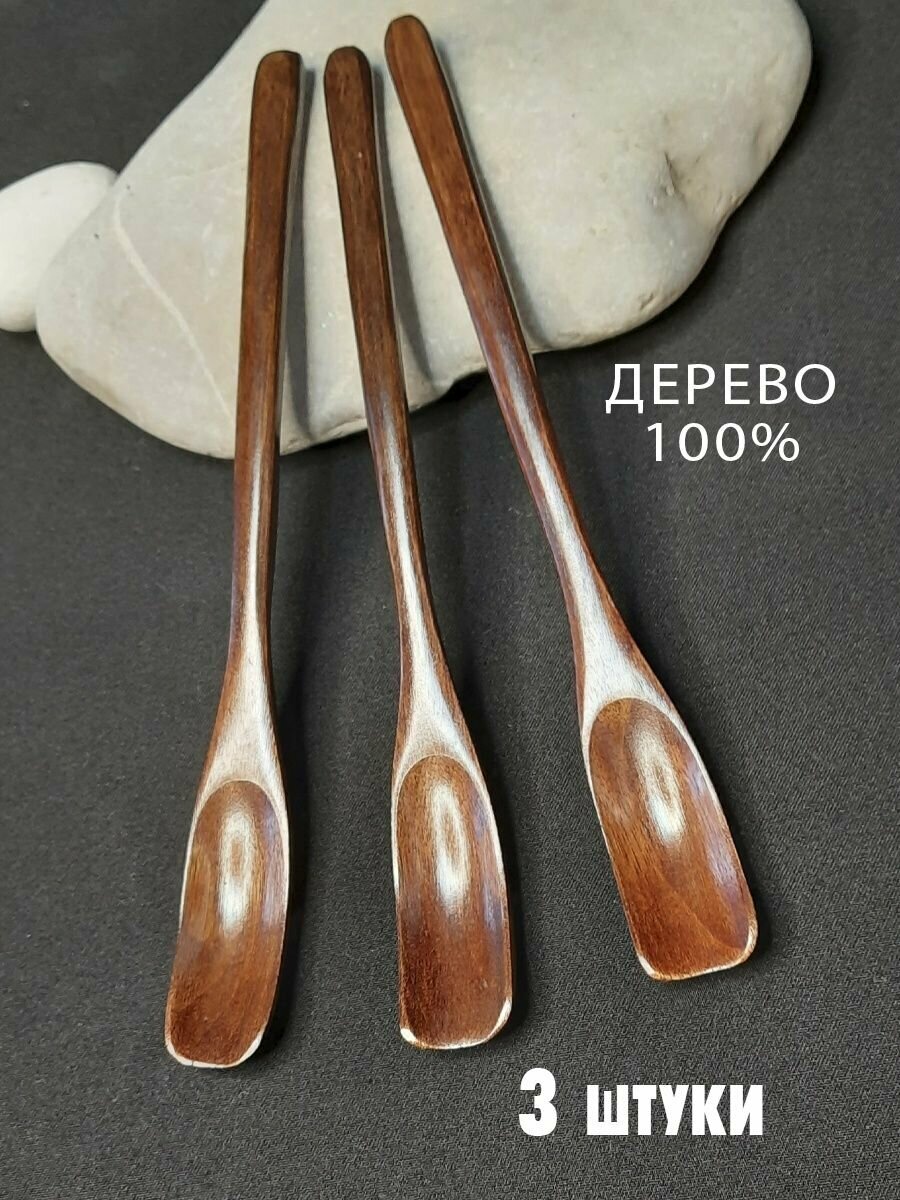 Ложки деревянные для специй меда и мороженого
