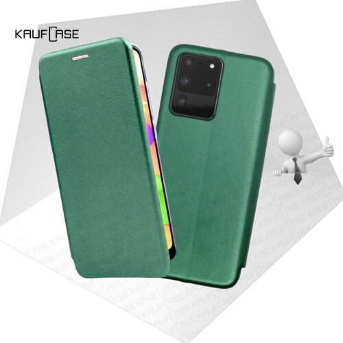 Чехол книжка KaufCase для телефона Samsung S20 Ultra (S988) (6.9), темно-зеленый. Трансфомер чехол книжка kaufcase для телефона samsung s20 s985 6 7 красный трансфомер