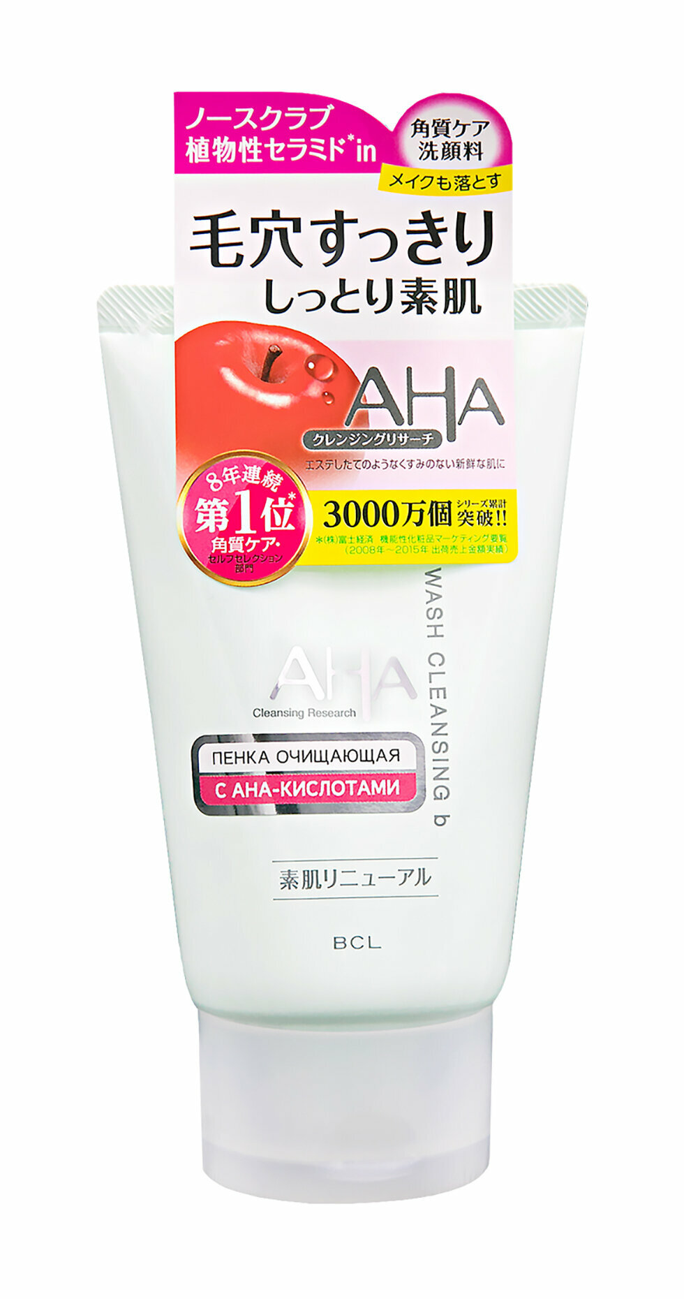 Очищающая пенка с фруктовыми кислотами для сухой и чувствительной кожи лица Aha Cleansing Research Wash Cleansing
