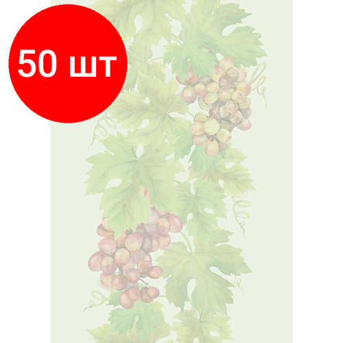 Комплект 50 упаковок, Дизайнерская бумага Attache Виноград А4 120г 20 л/уп