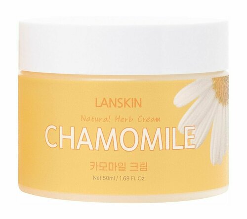 Успокаивающий крем для лица с экстрактом ромашки Lanskin Chamomile Natural Herb Toner