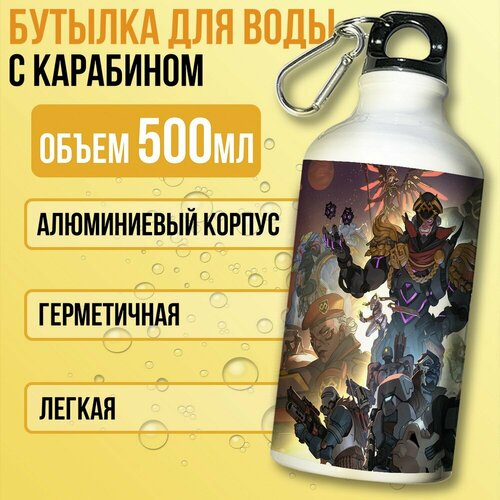 фото Бутылка спортивная/туристическая фляга белая игры overwatch (овервотч, дива, вдова, ангел, ханзо, гендзи) - 7463 бруталити